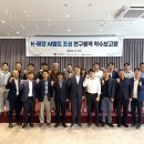 협동조합 한국문화산업진흥원 매일경제