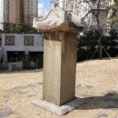이경증 신도비 및 묘 이미지
