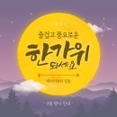 메이뷰티 이미지