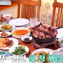 노닐다민박 이미지