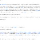 태조한의원 이미지