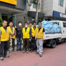 다은환경 이미지