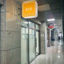 율네일 - 광양시 | [경기/안산] 여름 무드 자석젤패디 후기 | 원곡동 네일 율네일