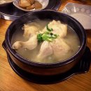 삼복 이미지