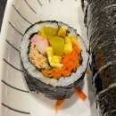 장성김밥
