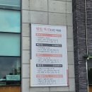 (주)갈비예찬 | 경기도맛집 오산 세마역밥집 예찬, 가족모임 및 상견례도 완벽한 경기도 한정식 맛집 방문 후기