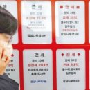 리빙푸드(본점) 이미지