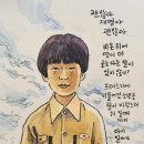 경기도 급식카드의 변신 이미지