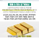 김호철방사선과의원 이미지