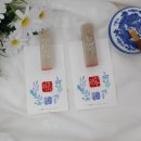 나만의 수제도장 만들기 | 🎨「3월 공예 : 나만의 수제도장(전각) 만들기」 📢 참여자 모집