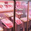 대가축산 이미지