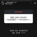 샴푸스토리 이미지
