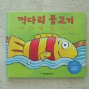 주식회사 냇물 이미지