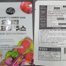 요망진 이미지