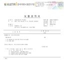 듀라오토