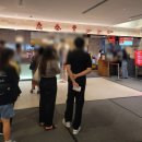 수정-91 | 대만 타이페이 101 전망대 할인 예약 &amp; 가는 방법 (101층 추가 요금과 91층 야경 후기)