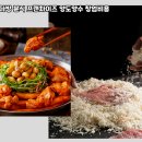청년다방분식