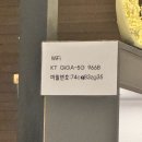중국전통 - 은평구 통일로 863-20 | 대구발관리 제왕중국매니아 중국전통발마사지 피로회복 후기
