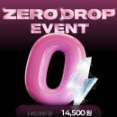 다비치안경 동래수안역점 이미지