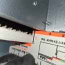강남씨스템 네이버블로그