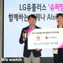 아동돌봄네트워크사회적협동조합 이미지