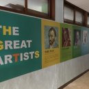 범계중학교 이미지