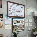 목포간장게장 맛집 '철따라돌게장' 목포역 근처 식사 후기
