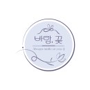 고양동산고등학교 이미지