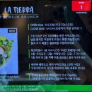 광명 라띠에라 밤일마을 브런치 카페 맛집 모임 추천
