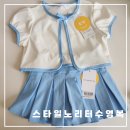 스타일노리터 수영복, 여름아이템 쇼핑 후기