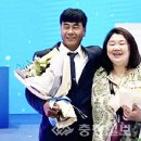 갑산축산 충청일보