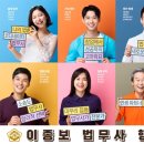 은봉로 166번길 이미지