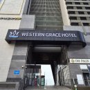 팰리스모텔 이미지