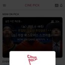 위드테크 이미지