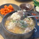 목서방순대국 | [송파/방이]방이동 찐로컬맛집 깊고 진한 순대국 '백암왕순대'