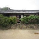 운조루 티스토리