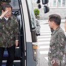 내일오후