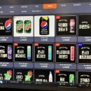 블랙PC카페 이미지