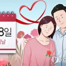 코데즈컴바인이너웨어롯데백화점