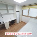 성바오로 유치원 이미지