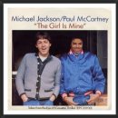 Paul McCartney &amp; Michael Jackson - The Girl Is Mine 이미지