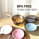 주식회사 티케이 이미지