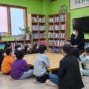 안산지역아동센터 이미지