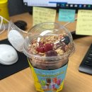 메가엠지씨커피서대문경찰서점 | 메가커피 아사이볼 후기 이틀 연속으로 먹는중