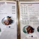 신중국관 이미지