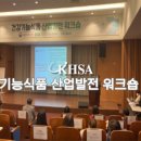 광고물협회-60 이미지