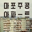 미소광고기획 이미지