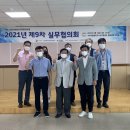 경북자원개발 이미지