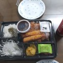 카츠와이찌 이미지