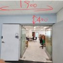 주식회사 더위드 이미지